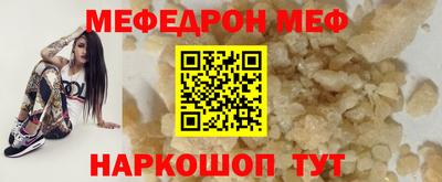 каннабис Малгобек