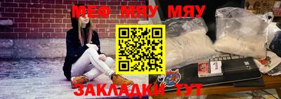 каннабис Малгобек