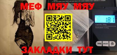 каннабис Малгобек