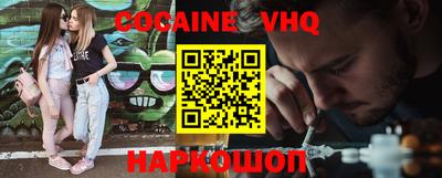 каннабис Малгобек