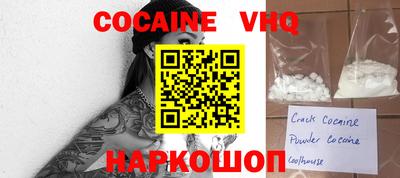 каннабис Малгобек