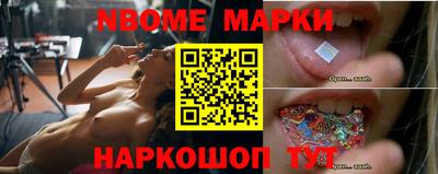 соль курить ск Мариинск