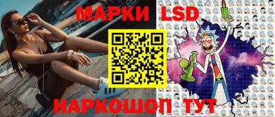 каннабис Малгобек