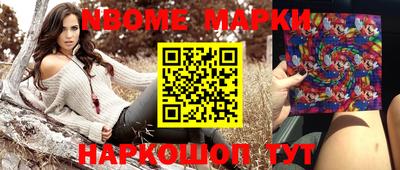 каннабис Малгобек