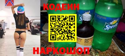 каннабис Малгобек