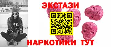 каннабис Малгобек
