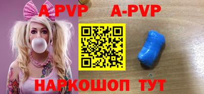 каннабис Малгобек
