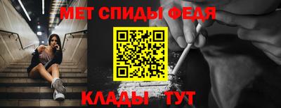 каннабис Малгобек