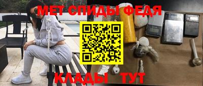 каннабис Малгобек
