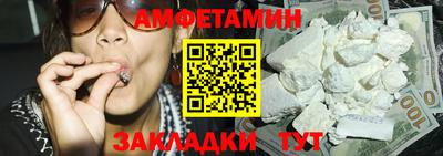 молекула духа Малоярославец