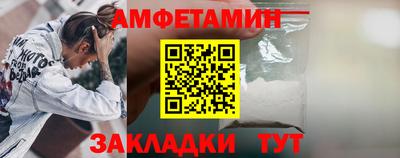 каннабис Малгобек
