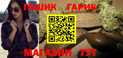 молекула духа Малоярославец