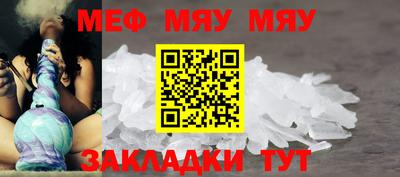 соль курить ск Мариинск