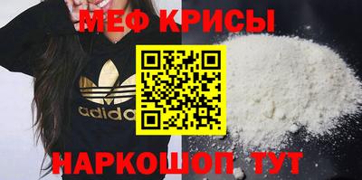 каннабис Малгобек