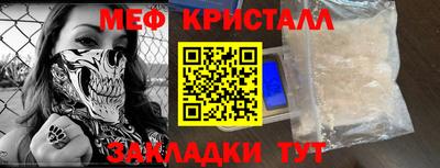 каннабис Малгобек